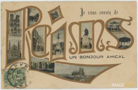 Carte souvenir de Reims