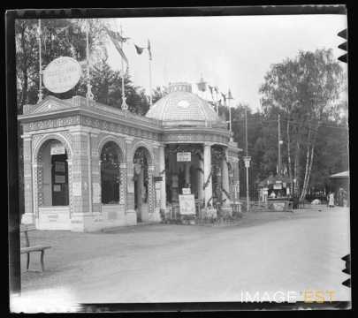 Exposition Internationale de l'Est de la France (Nancy)