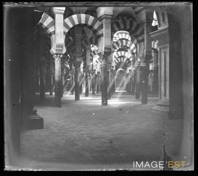 Mosquée-cathédrale (Cordoue)