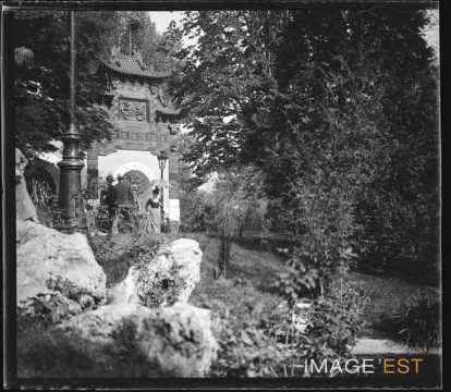Exposition universelle de 1900 (Paris)