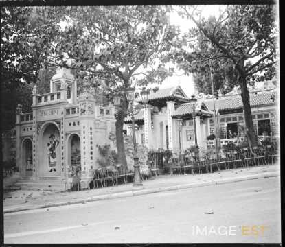 Exposition universelle de 1900 (Paris)
