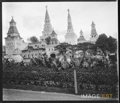 Exposition universelle de 1900 (Paris)