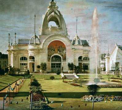 Palais des Fêtes (Nancy)