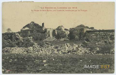 Ferme de Saint-Epvre (Deuxville)
