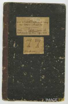Page de couverture du manuscrit Morius 77
