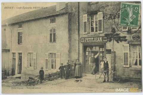 Café-épicerie Petitjean (Beney)