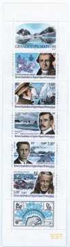 Grands explorateurs