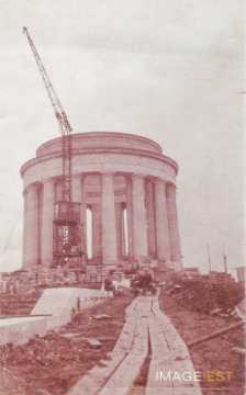 Memorial américain (Montsec)