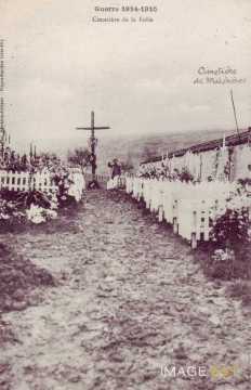 Cimetière militaire de la Folie (Maidières)