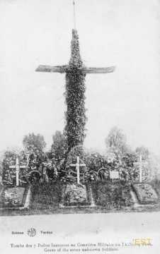 Cimetière militaire (Verdun)