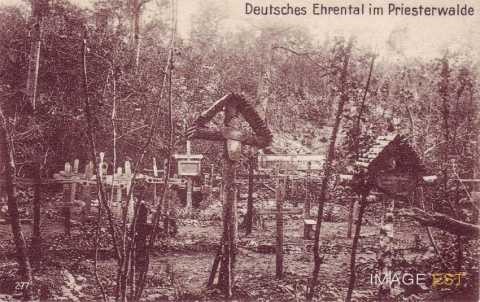 Cimetière militaire allemand (Montauville)