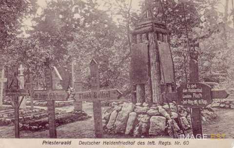 Cimetière militaire allemand (Montauville)