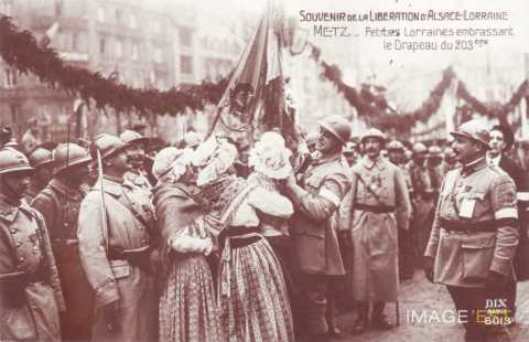 Drapeau du 203e régiment (Metz)