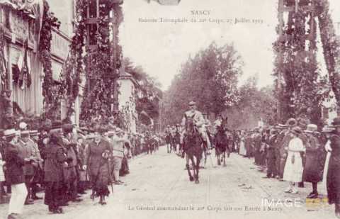 Obus allemand (Meuse)