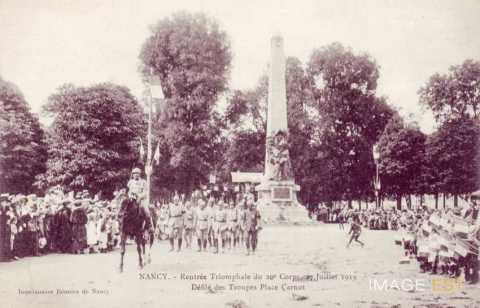 Tranchée  (Lorraine)
