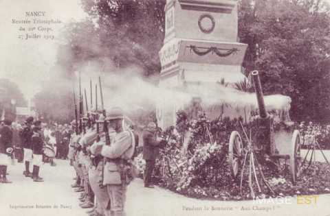 Ecluse des trois ponts (Sorcy)