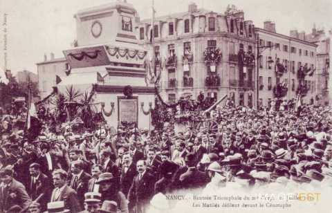 Canon de 75 (Lorraine)