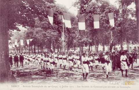 Canon de 220 (Lorraine)