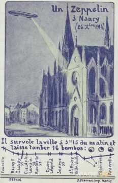 Section de mitrailleuses (Lorraine)