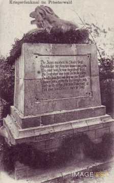 Monument militaire (Vilcey-sur-Trey)