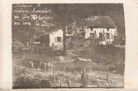 Ferme du Père Hilarion (Montauville)