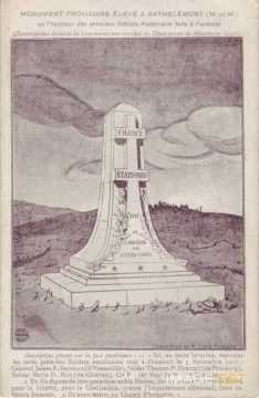 Monument militaire (Bathelémont-lès-Bauzemont)
