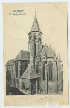 Église Saint-Georges (Haguenau)