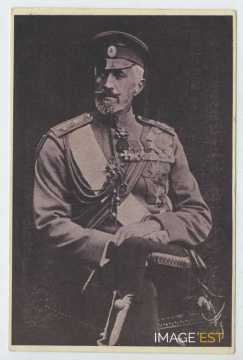 Visite de S. A. I. le Grand Duc Nicolas de Russie (Nancy)