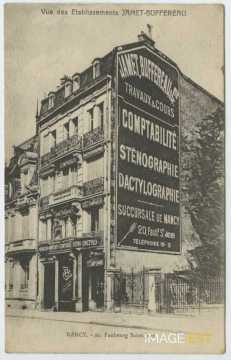 Établissements Jamet-Buffereau (Nancy)