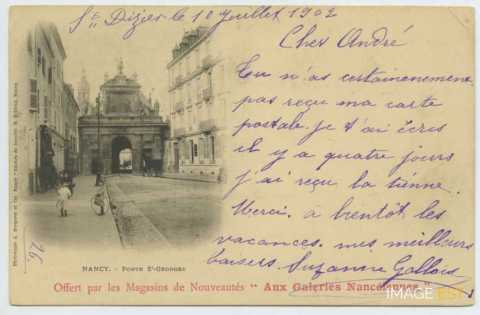 Porte Saint-Georges (Nancy)