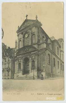 Temple protestant (Nancy)