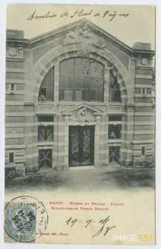 Maison du Peuple (Nancy)