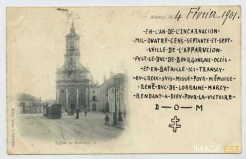 Église de Bonsecours (Nancy)
