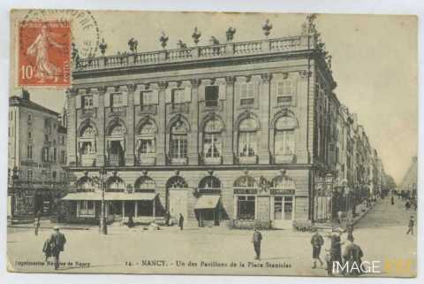 Café du Commerce (Nancy)