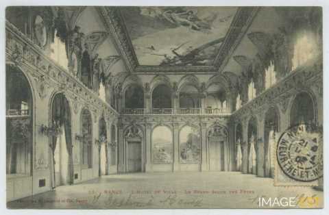 Salon des fêtes de l'Hôtel de Ville (Nancy)