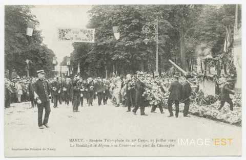 Cénotaphe (Nancy)
