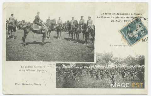 Mission japonaise (Malzéville)