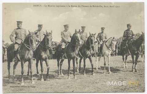 Mission japonaise (Malzéville)