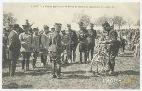 Mission japonaise (Malzéville)