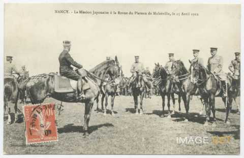 Mission japonaise (Malzéville)