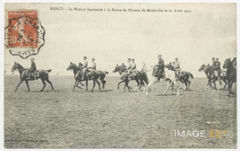 Mission japonaise (Malzéville)