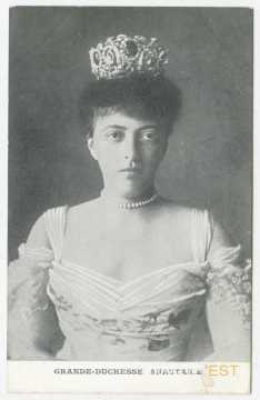 Anastasia Nicolaevna (1901-1918)