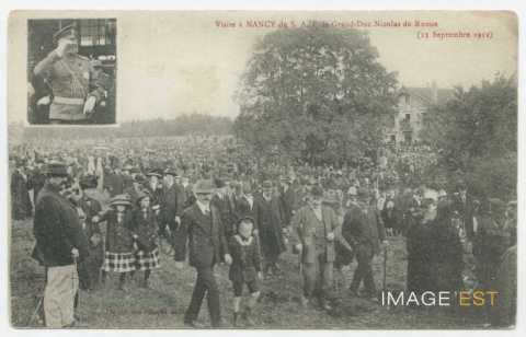 Souvenir de la visite du grand-duc Nicolas de Russie (Nancy)