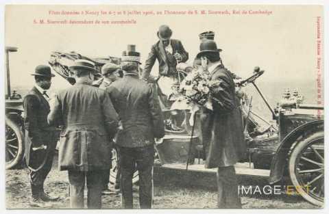 Fêtes en l'honneur du roi Sisowath (Nancy)