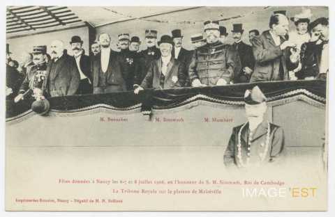 Fêtes en l'honneur du roi Sisowath (Nancy)