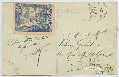 Carte postale timbrée (Nancy)