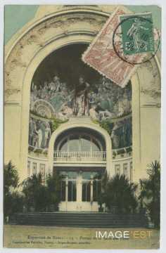 Portail de la Salle des Fêtes (Nancy)