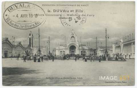 Palais des Fêtes (Nancy)