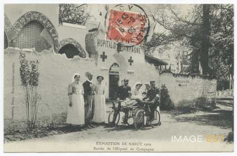 Hôpital de Campagne (Nancy)