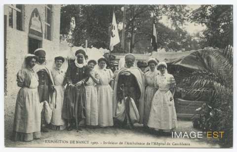 Ambulance de l'Hôpital de Casablanca (Nancy)